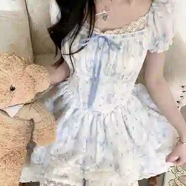 UTHA