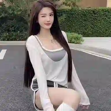 UTHA