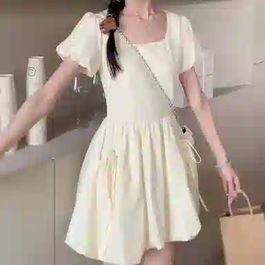 UTHA