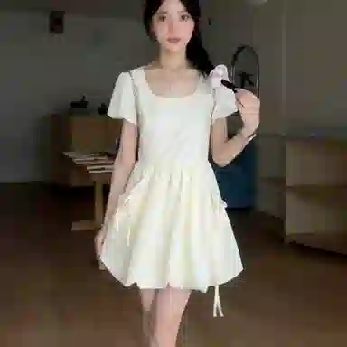 UTHA