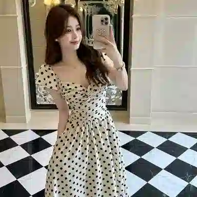 UTHA