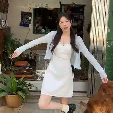 UTHA
