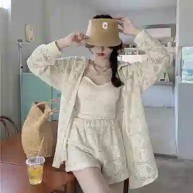 UTHA