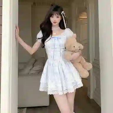 UTHA