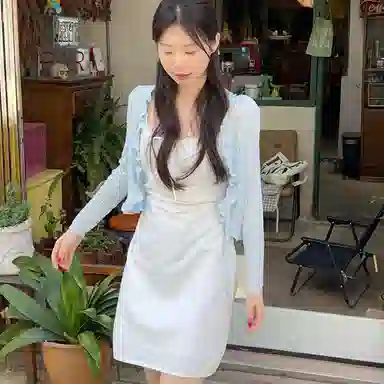 UTHA