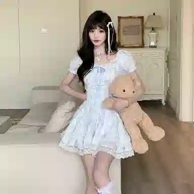 UTHA
