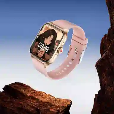 ZUCK - SOS