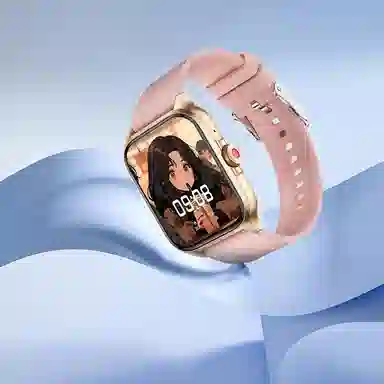 ZUCK - SOS
