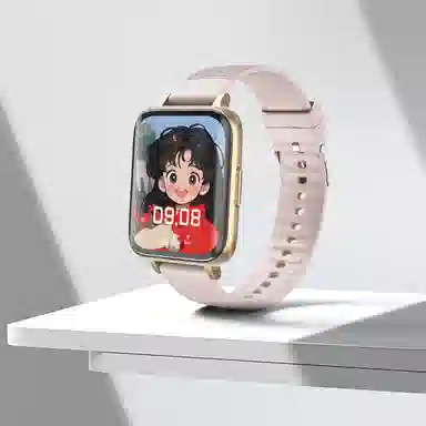 ZUCK - NFC