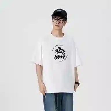 UNIWOLF LOGO T