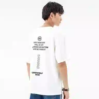 UNIWOLF T