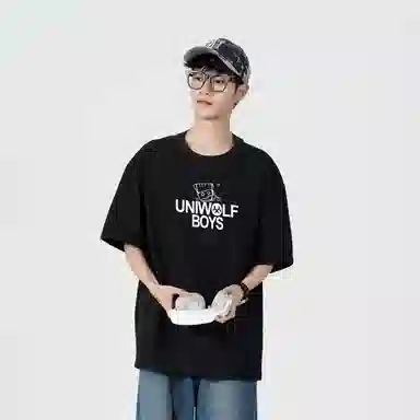 UNIWOLF T