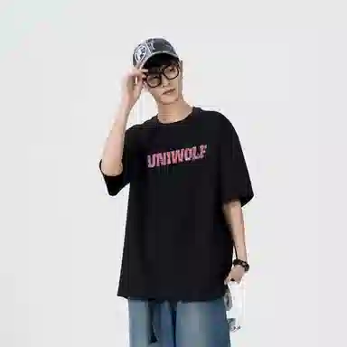 UNIWOLF LOGO T