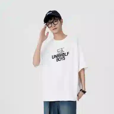 UNIWOLF T