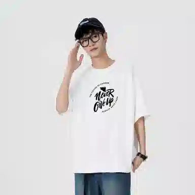 UNIWOLF LOGO T