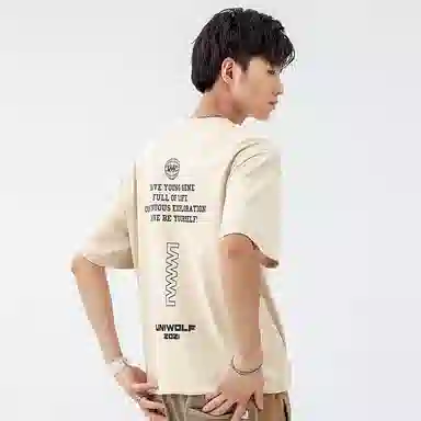 UNIWOLF T
