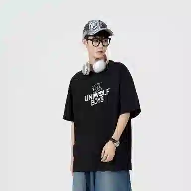 UNIWOLF T