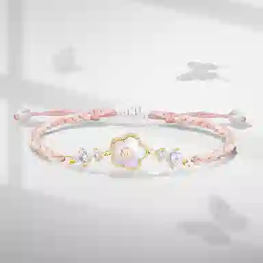 谷作 可爱鸡蛋花 粉色花朵甜美少女小清新简约小众不撞款温柔精致国风闺蜜 手工编织手绳 铜 手链 女款