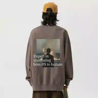 xMFPFx "Boss Translator"460gT