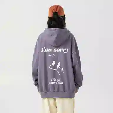 xMFPFx "All U Fault" 460g