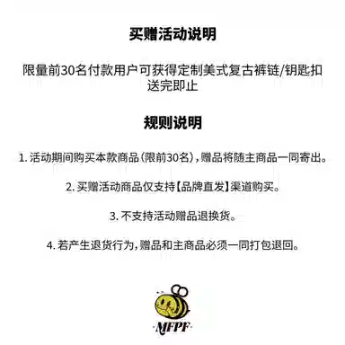 拓菲 美式山系户外速干百搭五分裤 适合训练度假等多种场景休闲短裤 男女同款