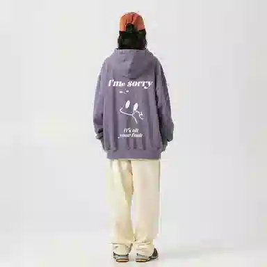 xMFPFx "All U Fault" 460g