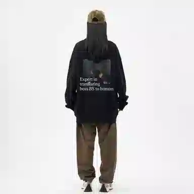 xMFPFx "Boss Translator"460gT