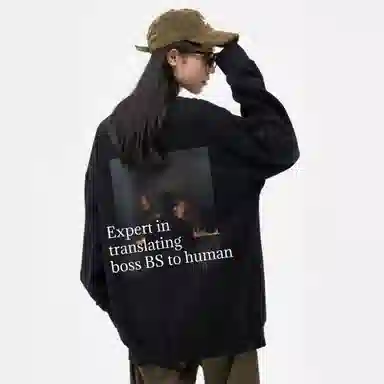 xMFPFx "Boss Translator"460gT