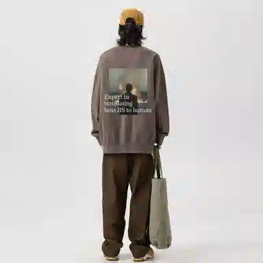 xMFPFx "Boss Translator"460gT