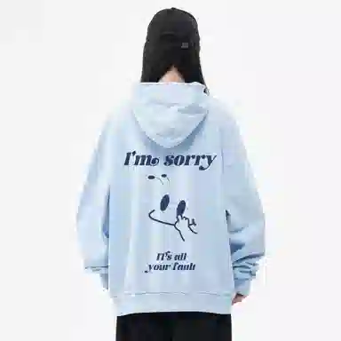 xMFPFx "All U Fault" 460g