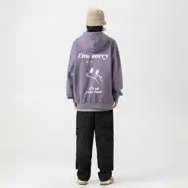 xMFPFx "All U Fault" 460g