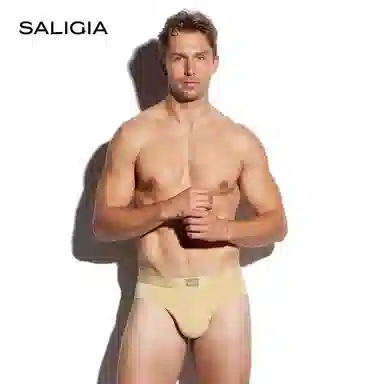 SALIGIA