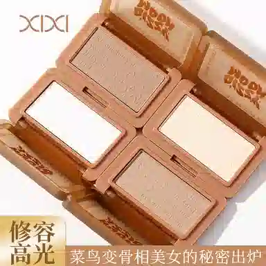 XIXI