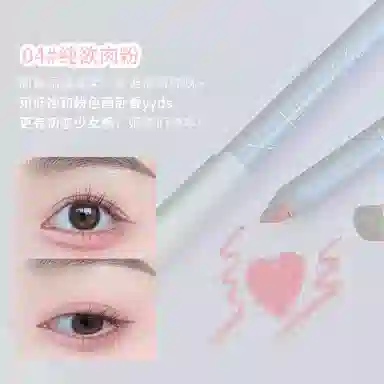 XIXI