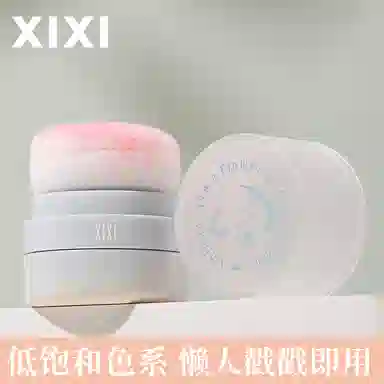 XIXI