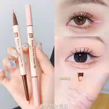 XIXI 0.2g
