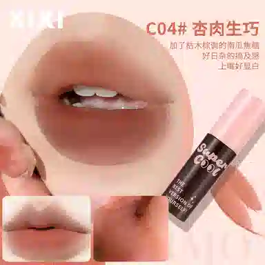 XIXI