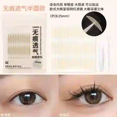 XIXI
