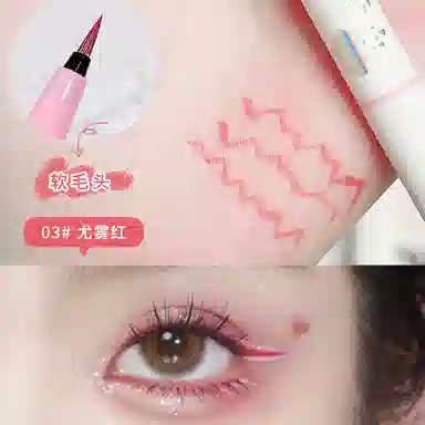XIXI