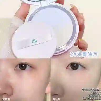 XIXI