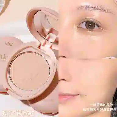 XIXI
