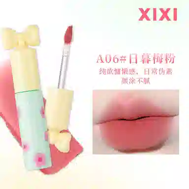 XIXI 2g