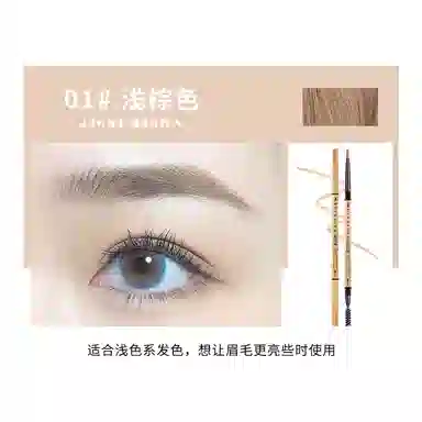 XIXI