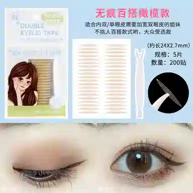 XIXI