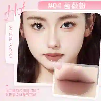 健美创研  双头唇线笔口红笔刷勾勒唇形丰唇防水持久不脱色裸色一体 勾勒唇形提气色显白