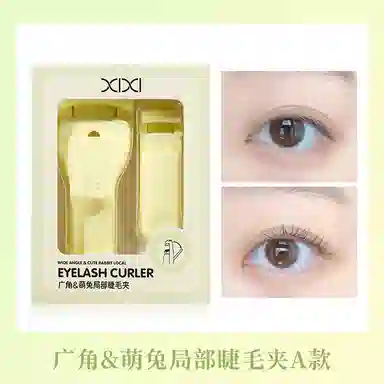 XIXI