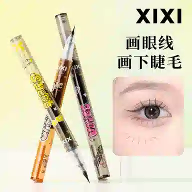 XIXI