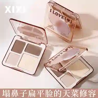 XIXI