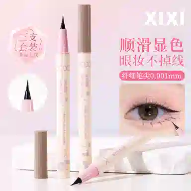XIXI