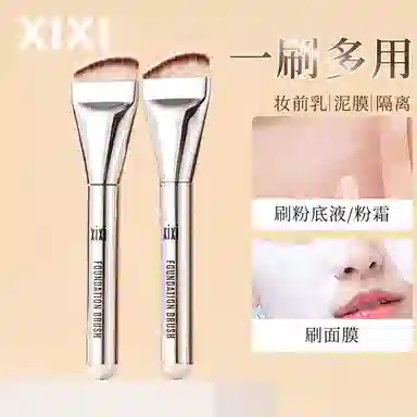 XIXI